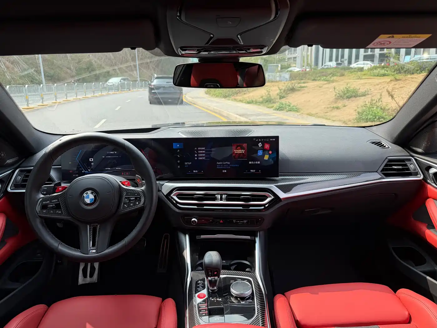 BMW M4 2023 M4 Coupe Thunder Edition фото 10