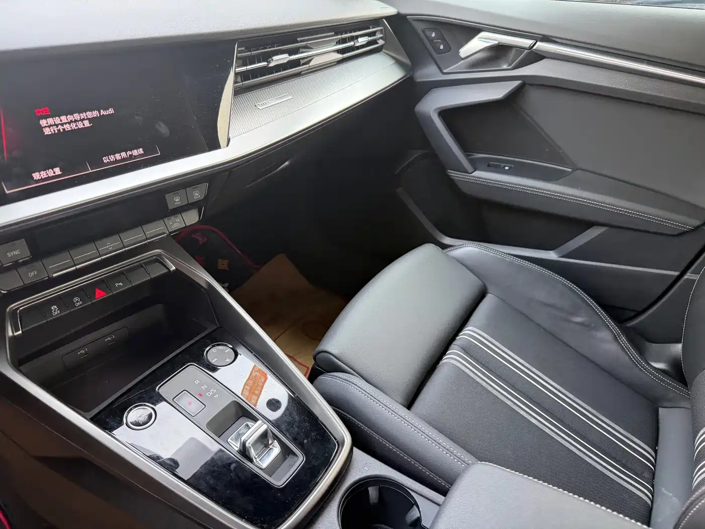 Фото 5 - Audi A3