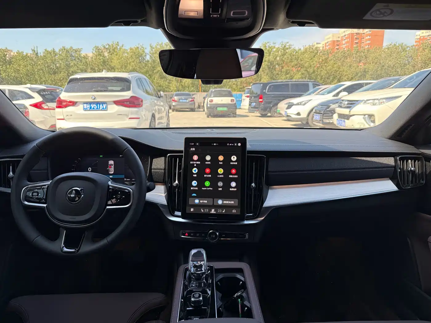 2026 Volvo S90