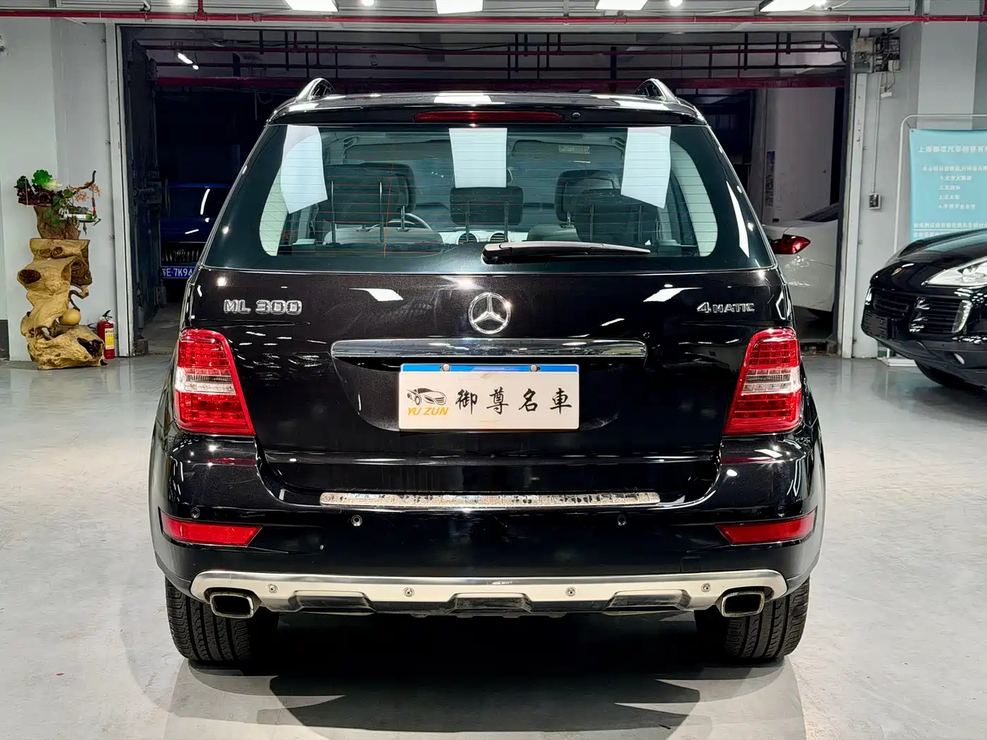 Mercedes-Benz M-Class 2010 ML 300 4MATIC фото 5