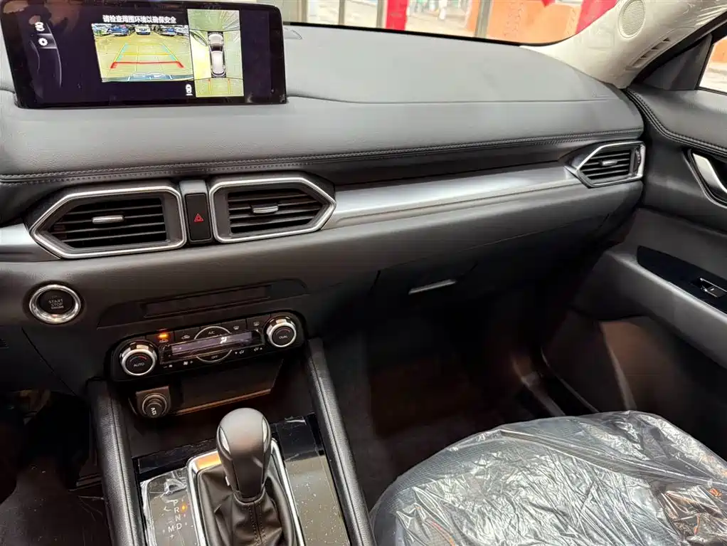Mazda CX-5 2026 2025 2.0L Automatic 2WD Smart Style Pro