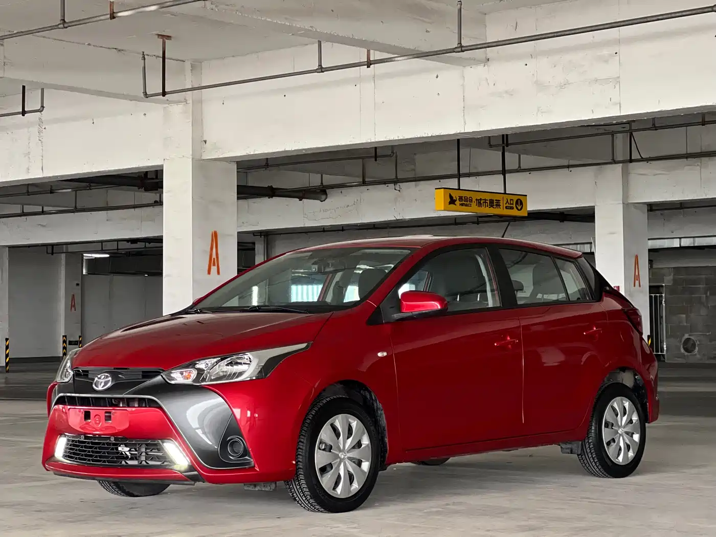 Toyota YARiS L Zhi Xuan 2020 1.5L CVT Leading Edition
