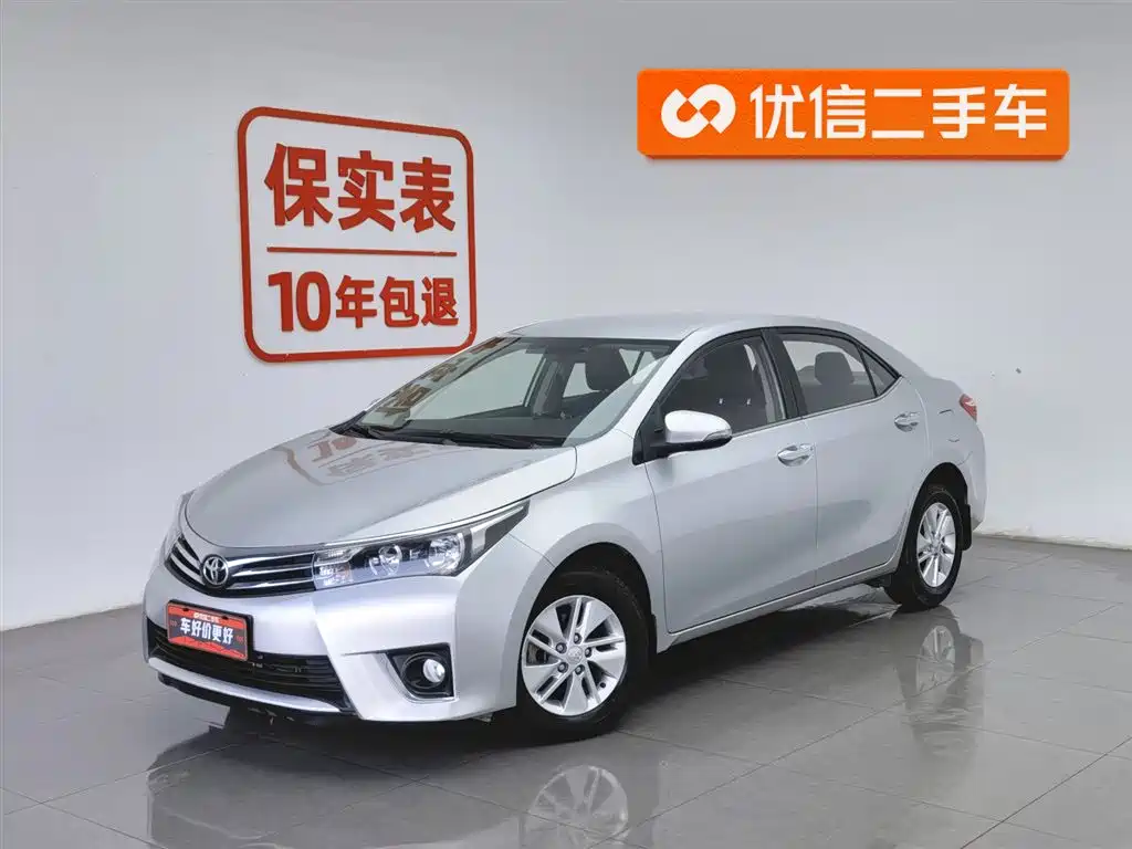 Toyota Corolla 2017 1.2T Manual GL