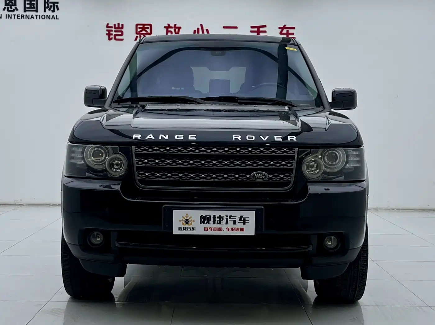Land Rover Range Rover 2012 5.0 NA V8 фото 2