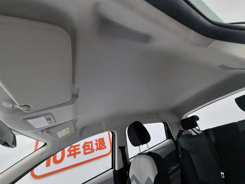 CHANGAN BENBEN E STAR