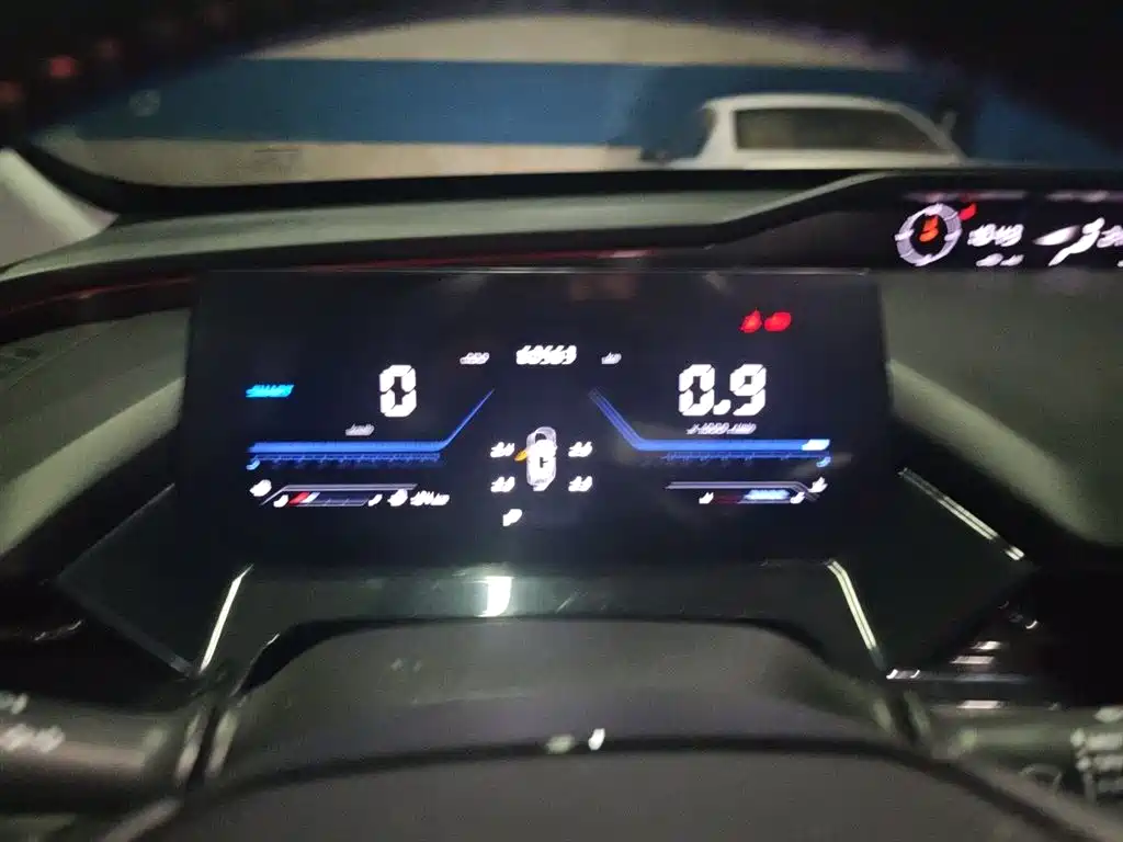 Changan Oshan Z6 2023 2022 Blue Whale 1.5T DCT Intelligent Premium