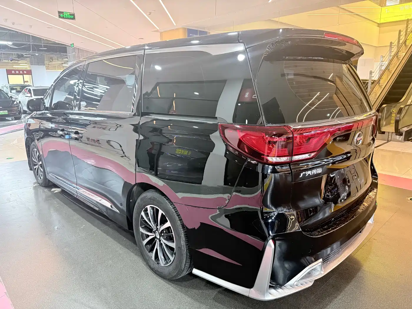 GAC TRUMPCHI M8