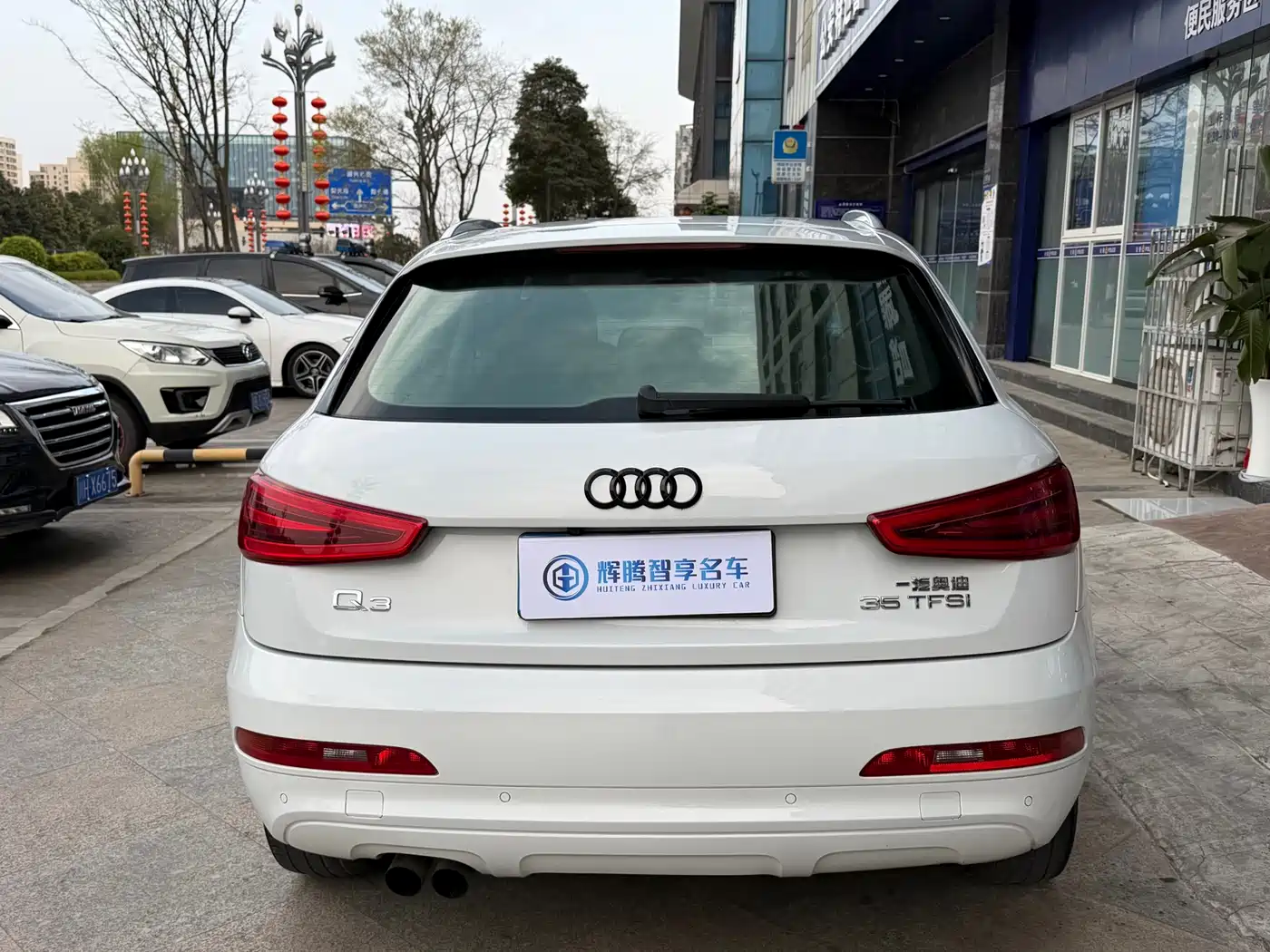 Audi Q3 2015 35 TFSI Progressive фото 6