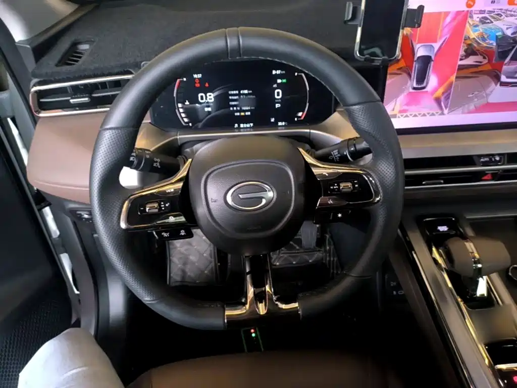 GAC Trumpchi GS4 2024 2024 MAX 1.5T Flagship Edition