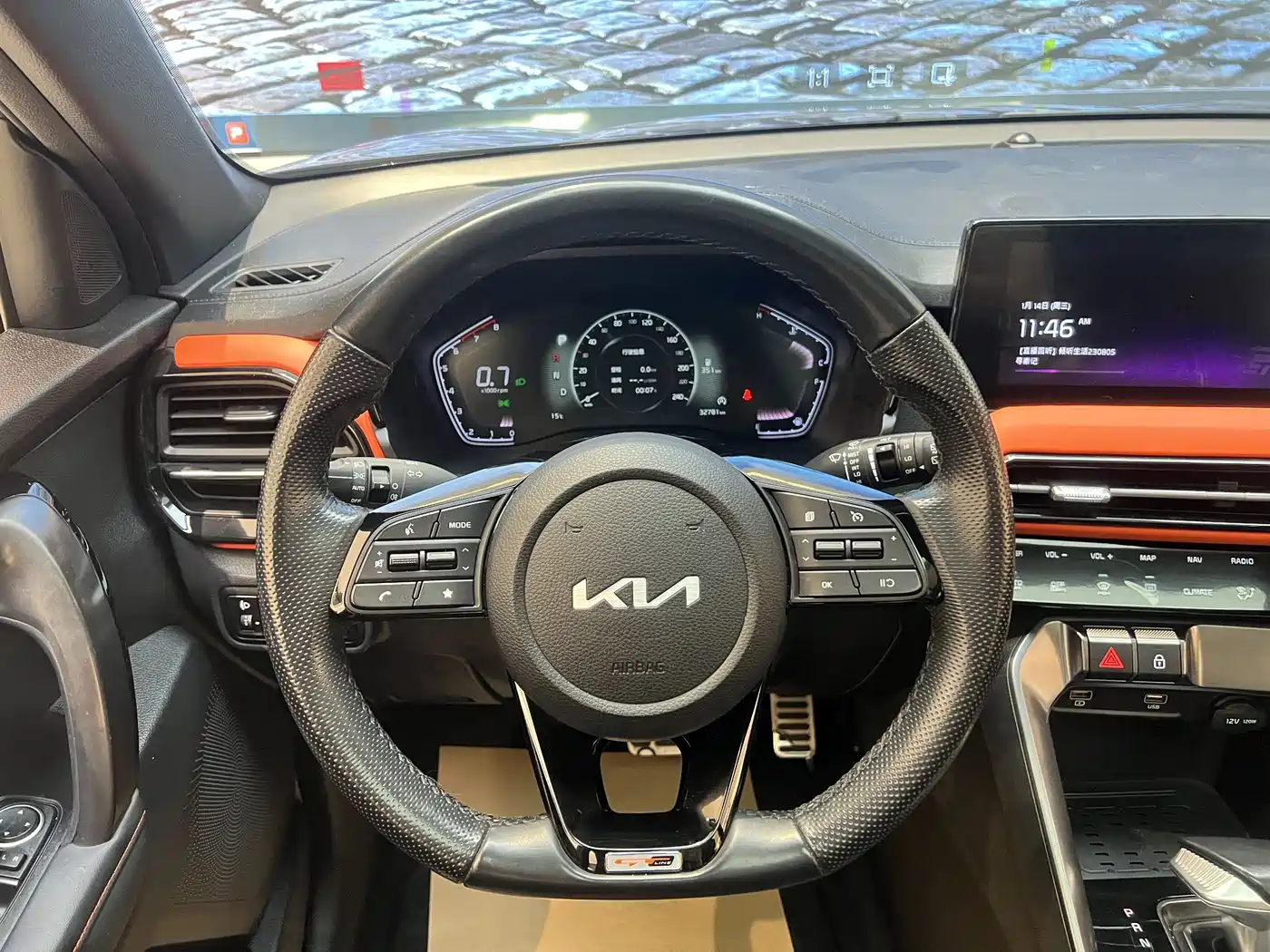 KIA SMART RUNNING