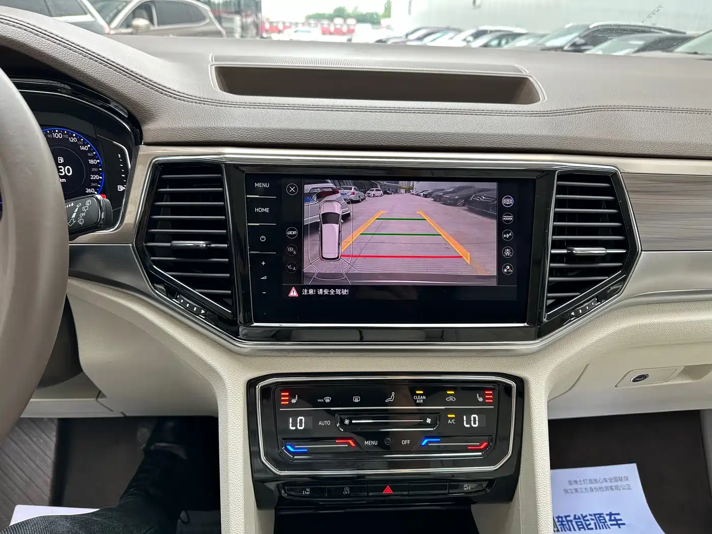 Volkswagen Viloran 2020 380TSI Premium фото 15