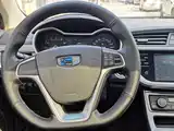 Photo 14 - Geely Emgrand GL