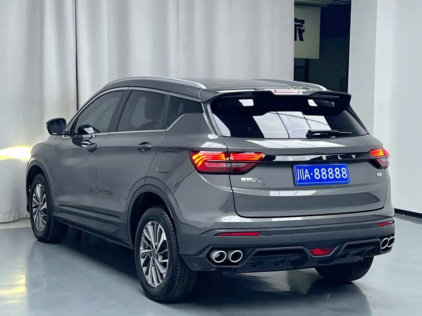 GEELY AUTOMOBILE BINYUE