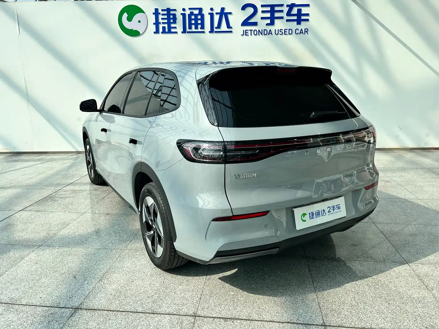 GEELY GALAXY GALAXY E5