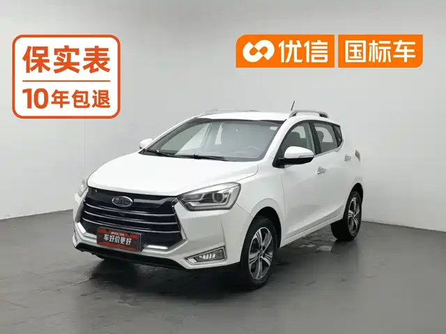 JAC Motors Refine S2