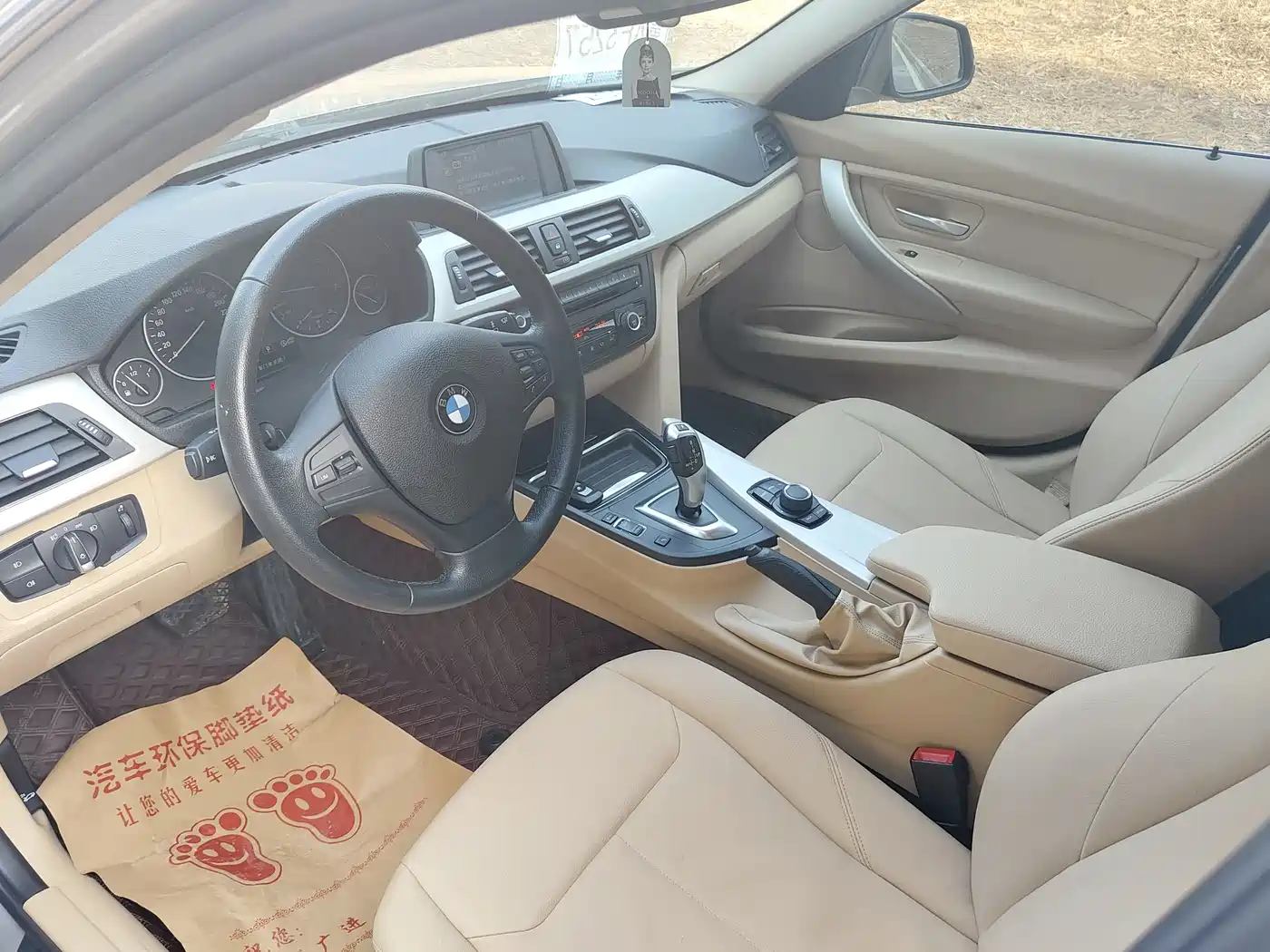 BMW 3 Series 2015 320Li Super Joy Fashion фото 11
