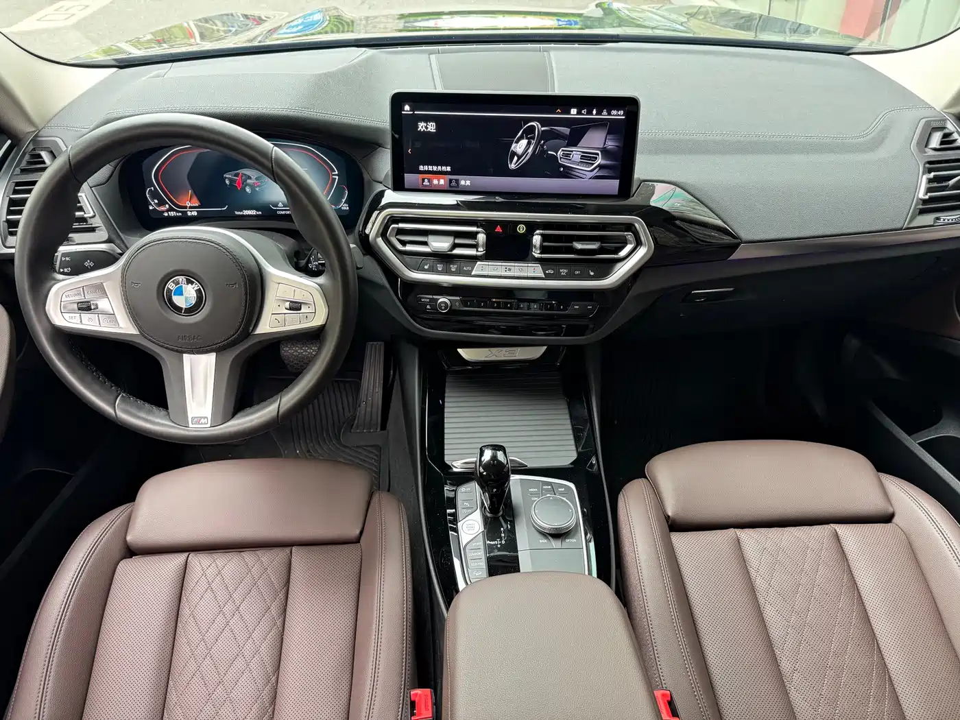 BMW X3 2023 xDrive25i M Sport Package фото 10