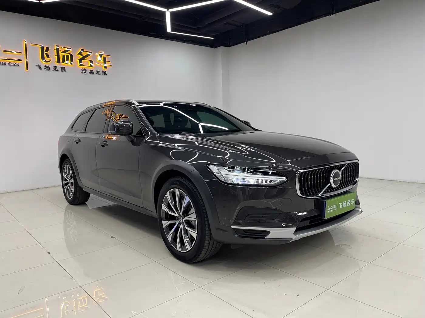 VOLVO V90