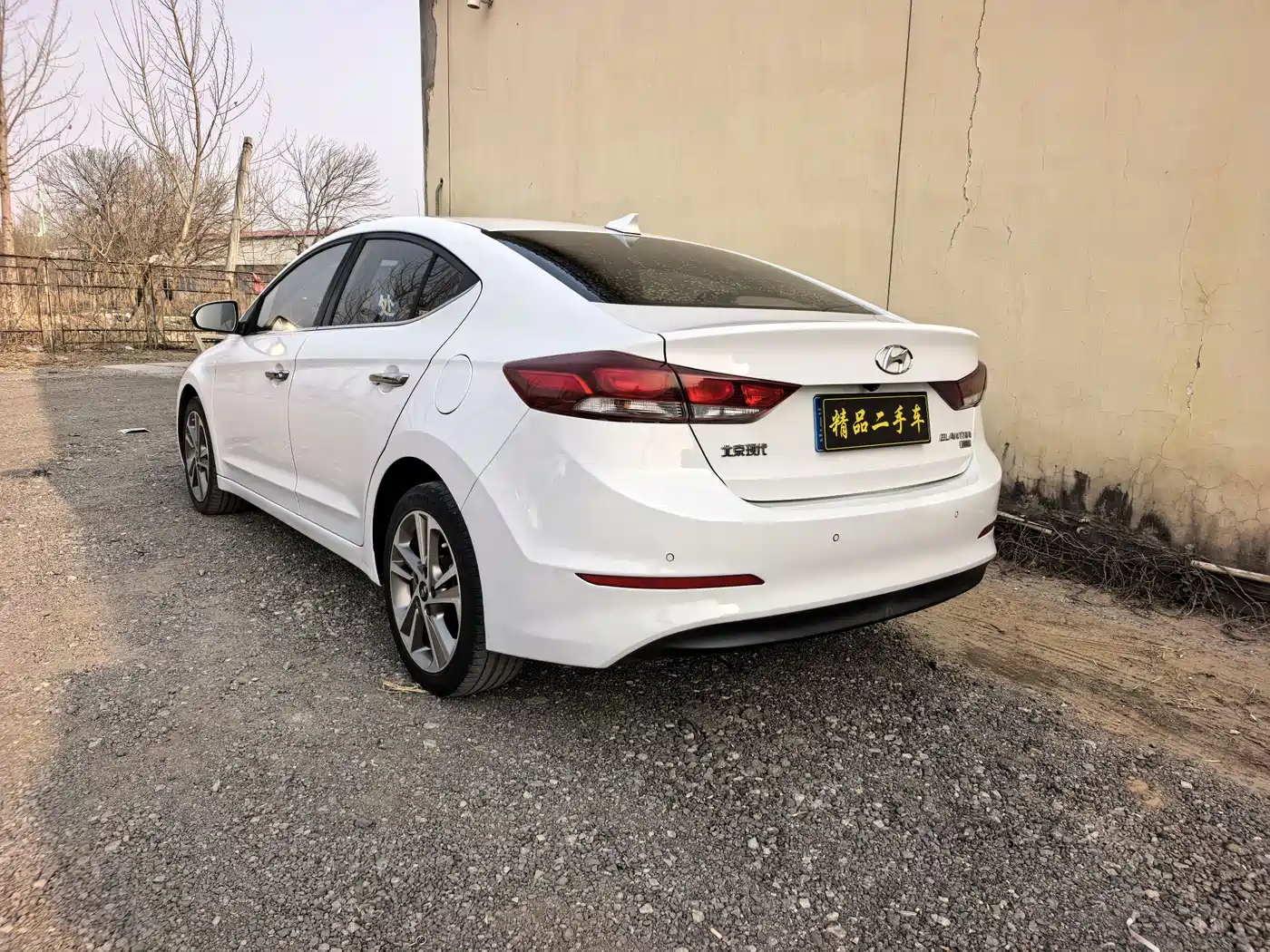 HYUNDAI LEAD