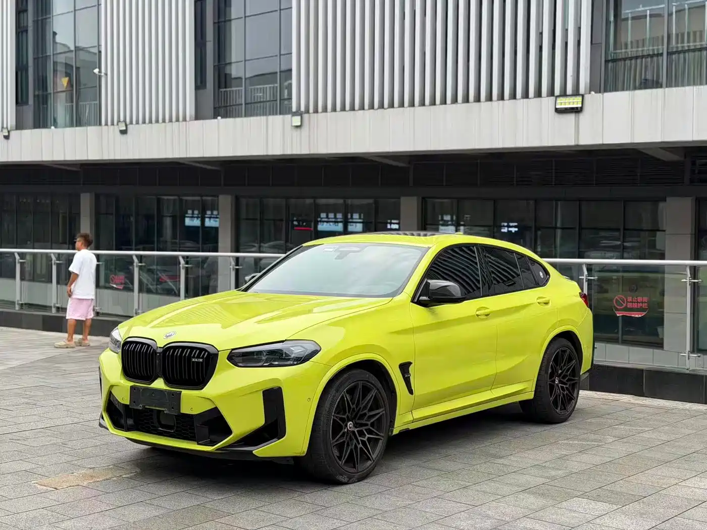 Similar car