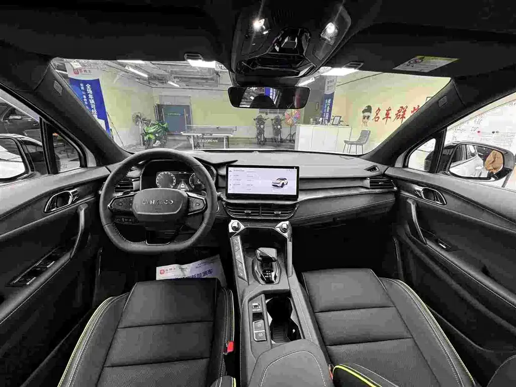 Lynk & Co 06 2023 Remix 1.5T Power Halo фото 7