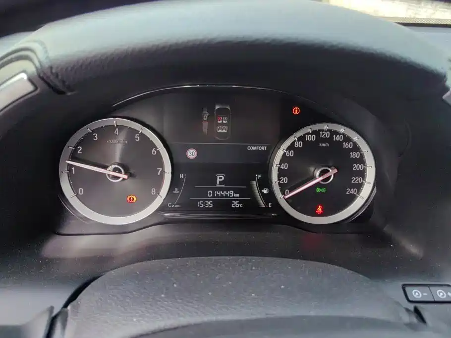 Honda UR-V 2024 2023 240TURBO 2WD Zhi Jing Edition
