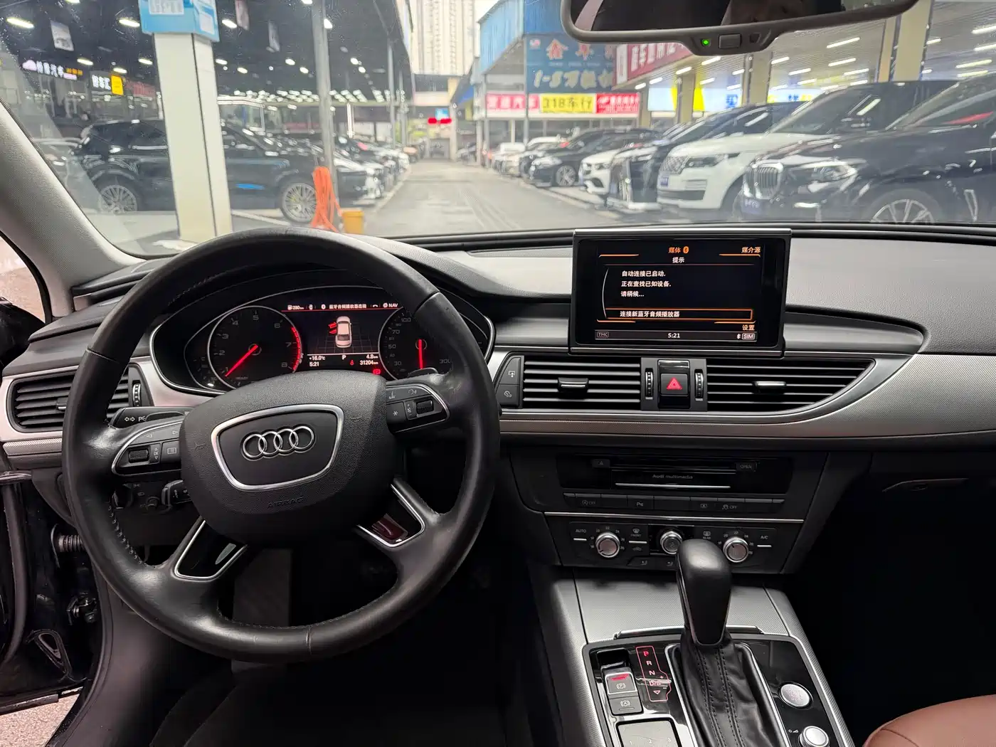Audi A6L 2016 30 FSI Technology фото 13