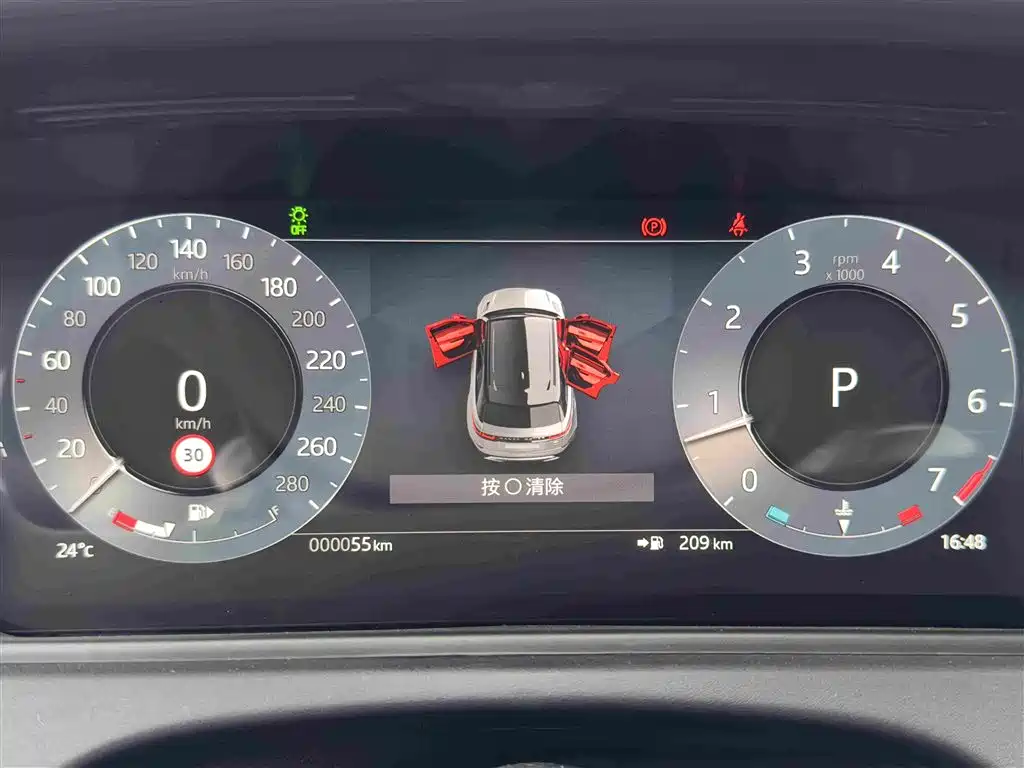 Land Rover Range Rover Velar 2026 2026 Model 250PS Dynamic SE