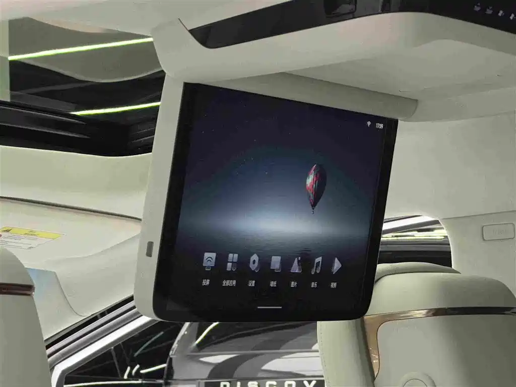 Buick Century 2026 2025 2.0T 6-Seater World Edition