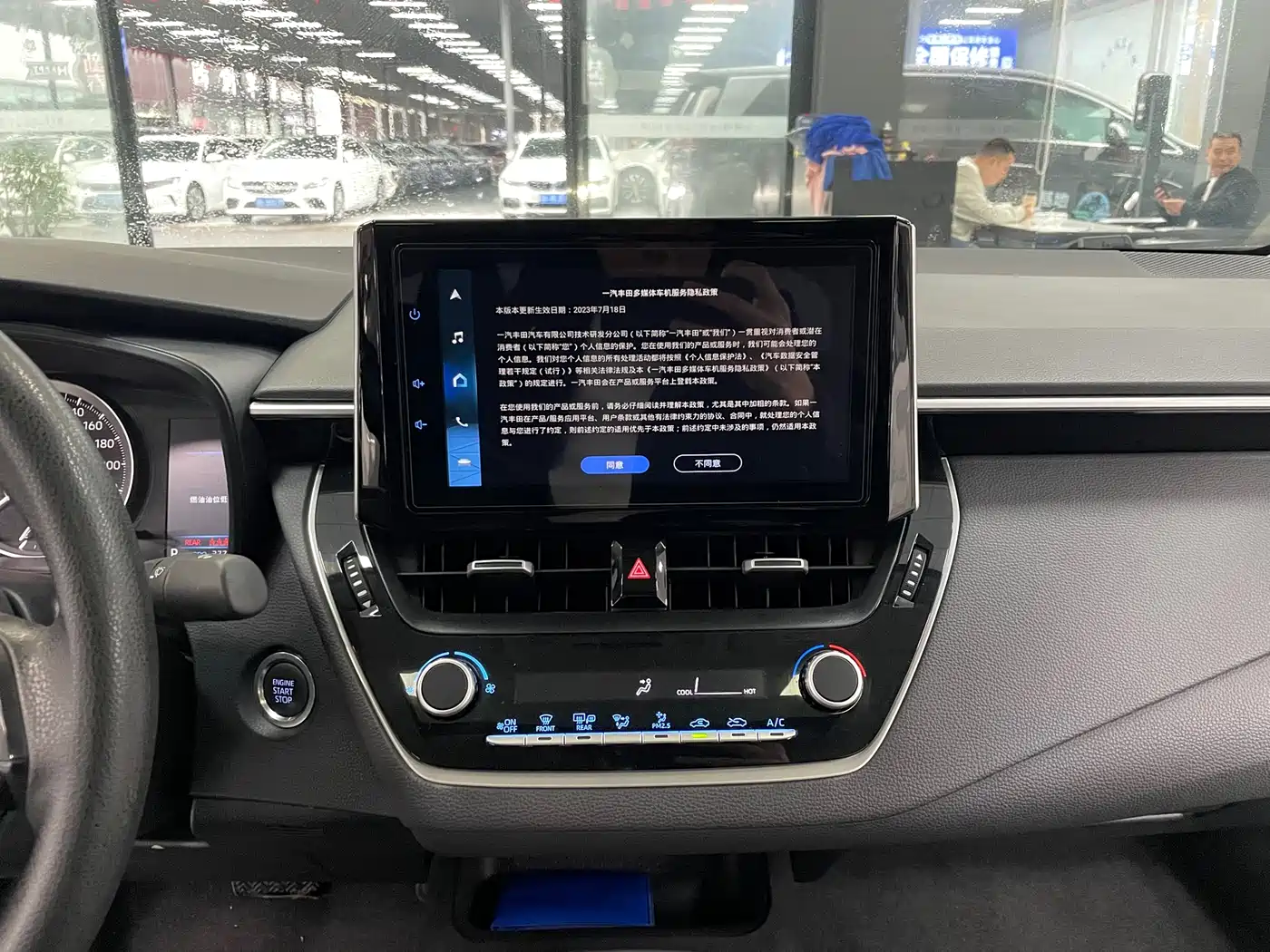 Toyota Corolla 2021 1.2T S-CVT Elite PLUS Edition фото 10