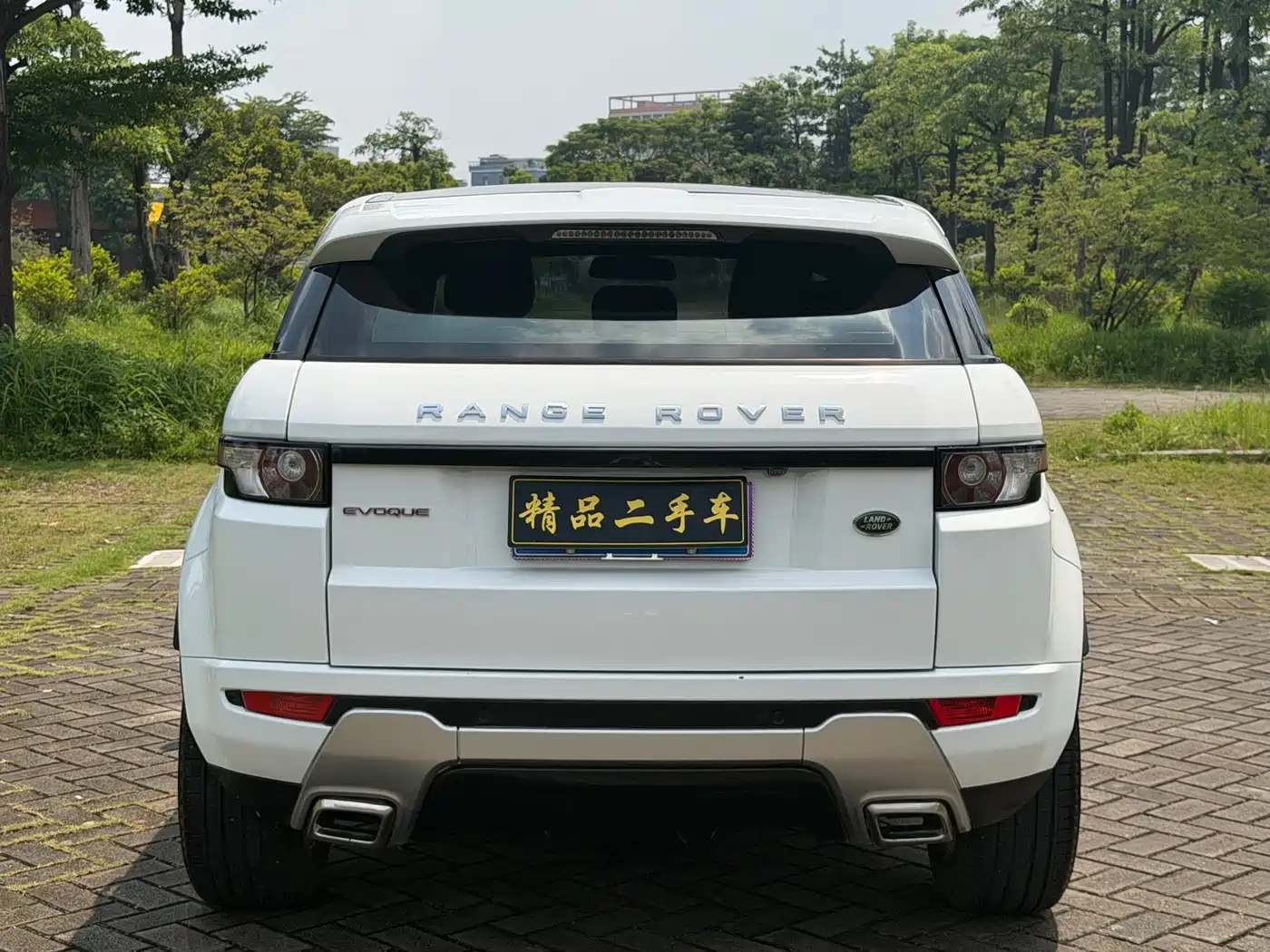 Land Rover Range Rover Evoque 2016 2015 2.0T 5-Door Dynamic Edition
