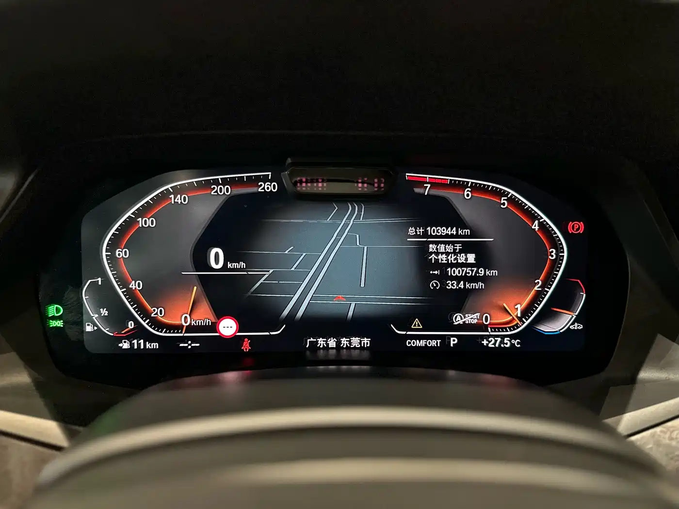 BMW X5 (Import) 2019 xDrive40i Exclusive M Sport Package фото 9