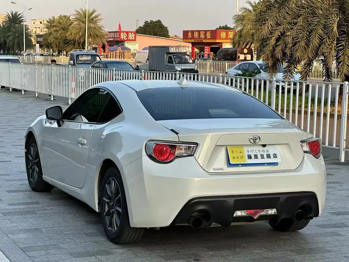 Toyota 86 2014 2013 2.0L Automatic Luxury