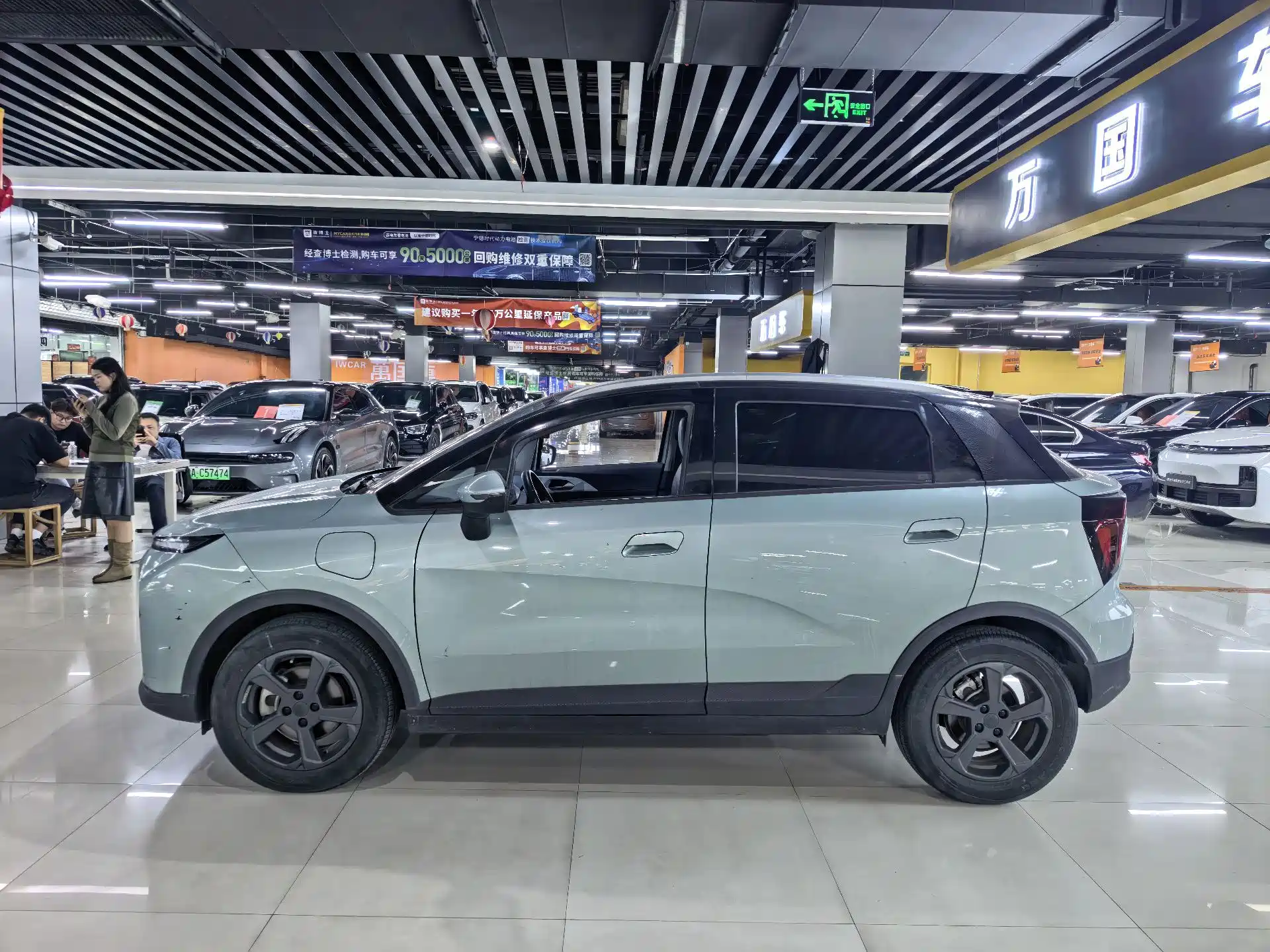 Фото 3 - Geely Geometry E Firefly