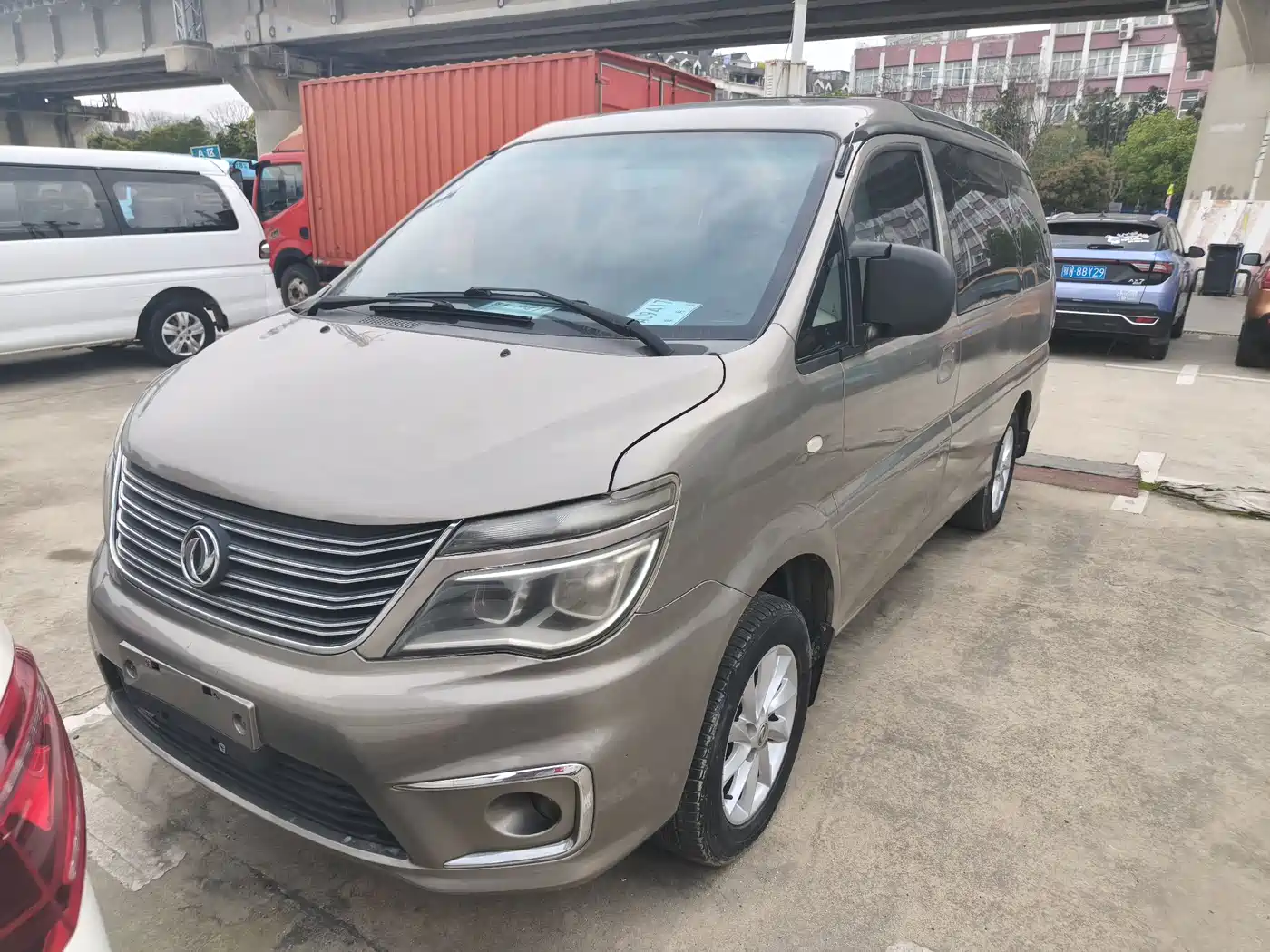 DONGFENG LINGZHI