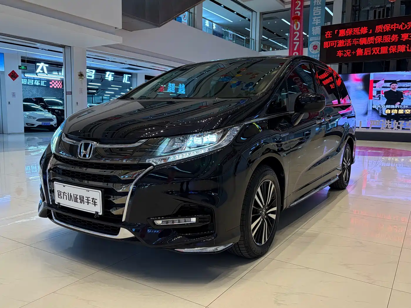 Honda Odyssey 2021 2.0L Sharp Exclusive Edition