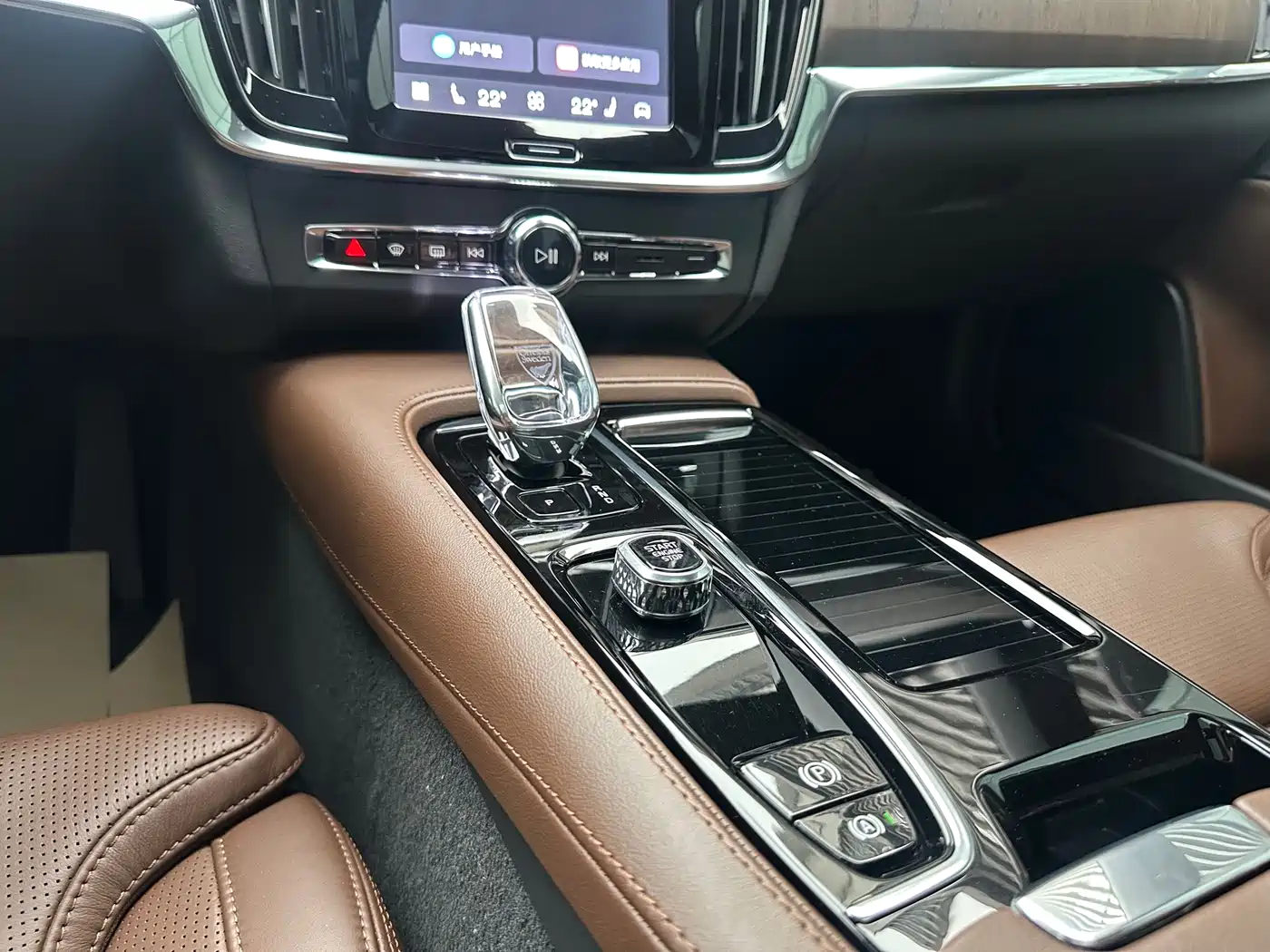 VOLVO S90 PLUG IN HYBRID