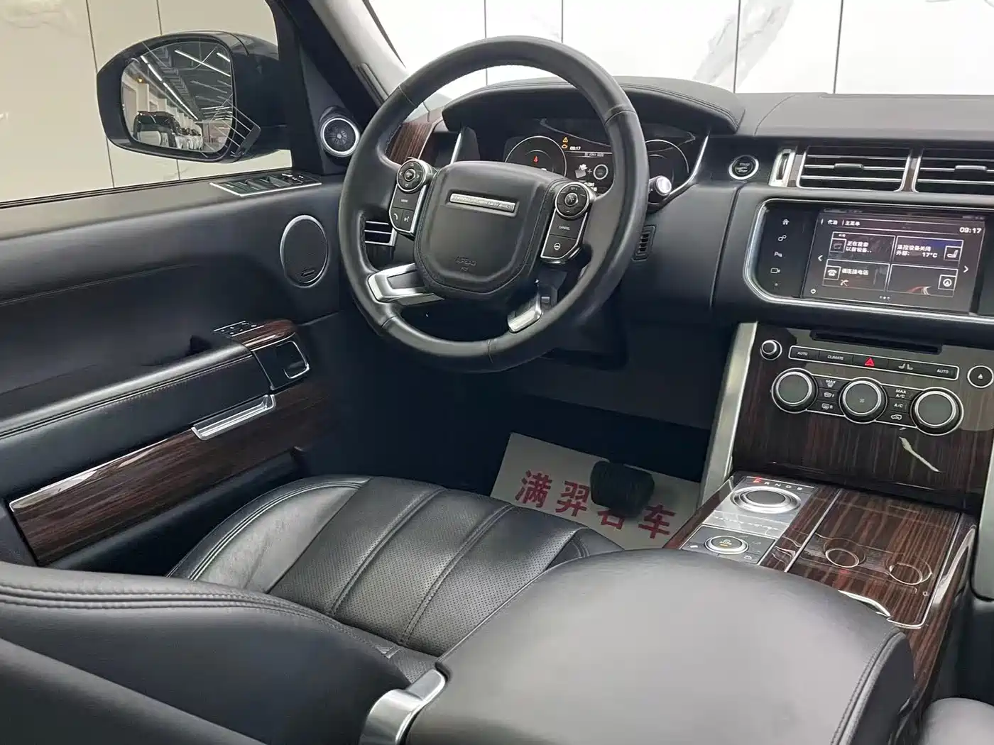 Land Rover Range Rover 2016 3.0 SC V6 Vogue SE Autobiography LWB фото 21