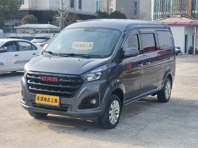 SRM Xinyuan Golden Sealion M 2024 Model 1.5L Travel Lion Passenger Vehicle 5/6/7 Seater