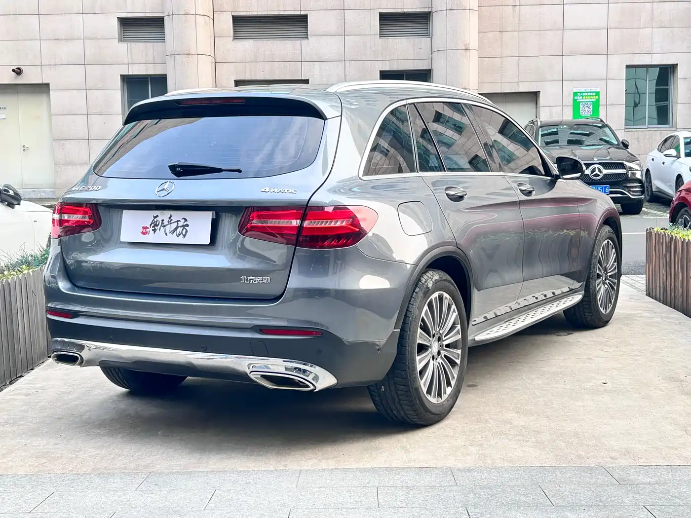 Mercedes-Benz GLC 2016 GLC 200 4MATIC фото 5