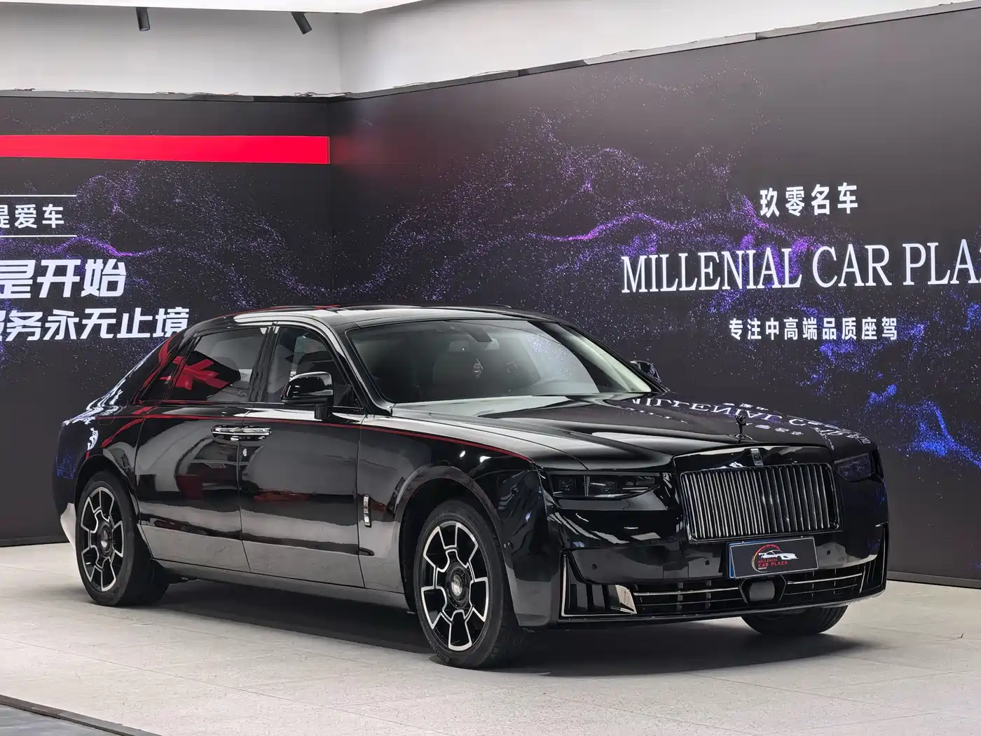 Rolls-Royce Ghost 2014 — пригон из Китая