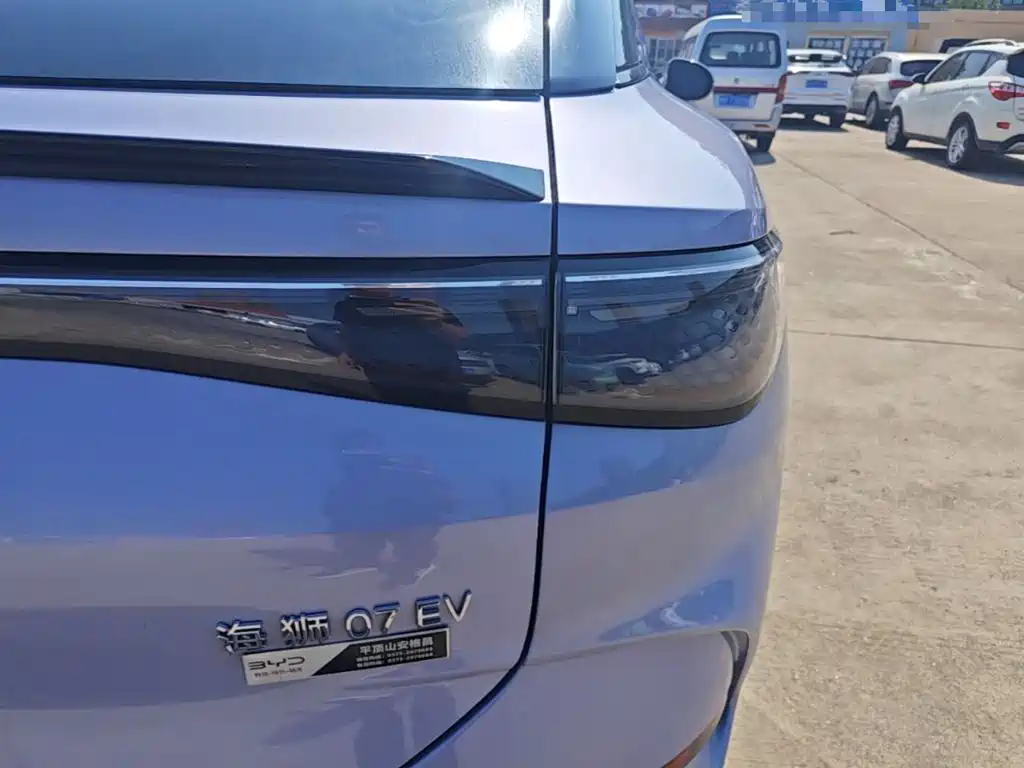 BYD Sealion 07 EV 2024 2024 550 4WD Intelligent Navigation Edition