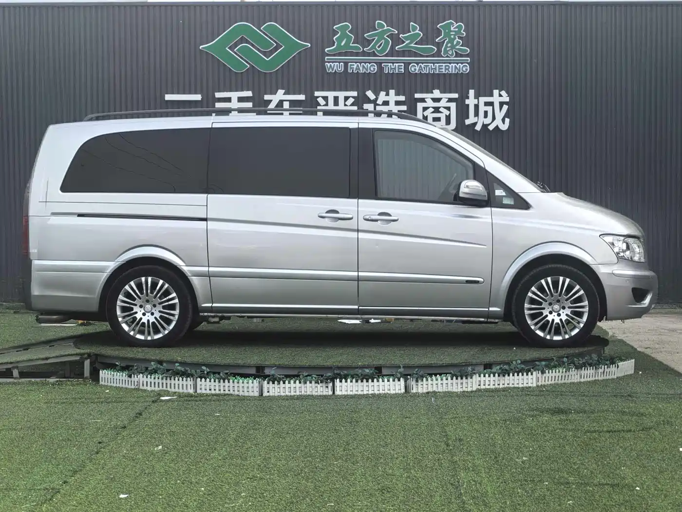 Mercedes-Benz Viano 2013 3.5L Haochi Edition фото 4