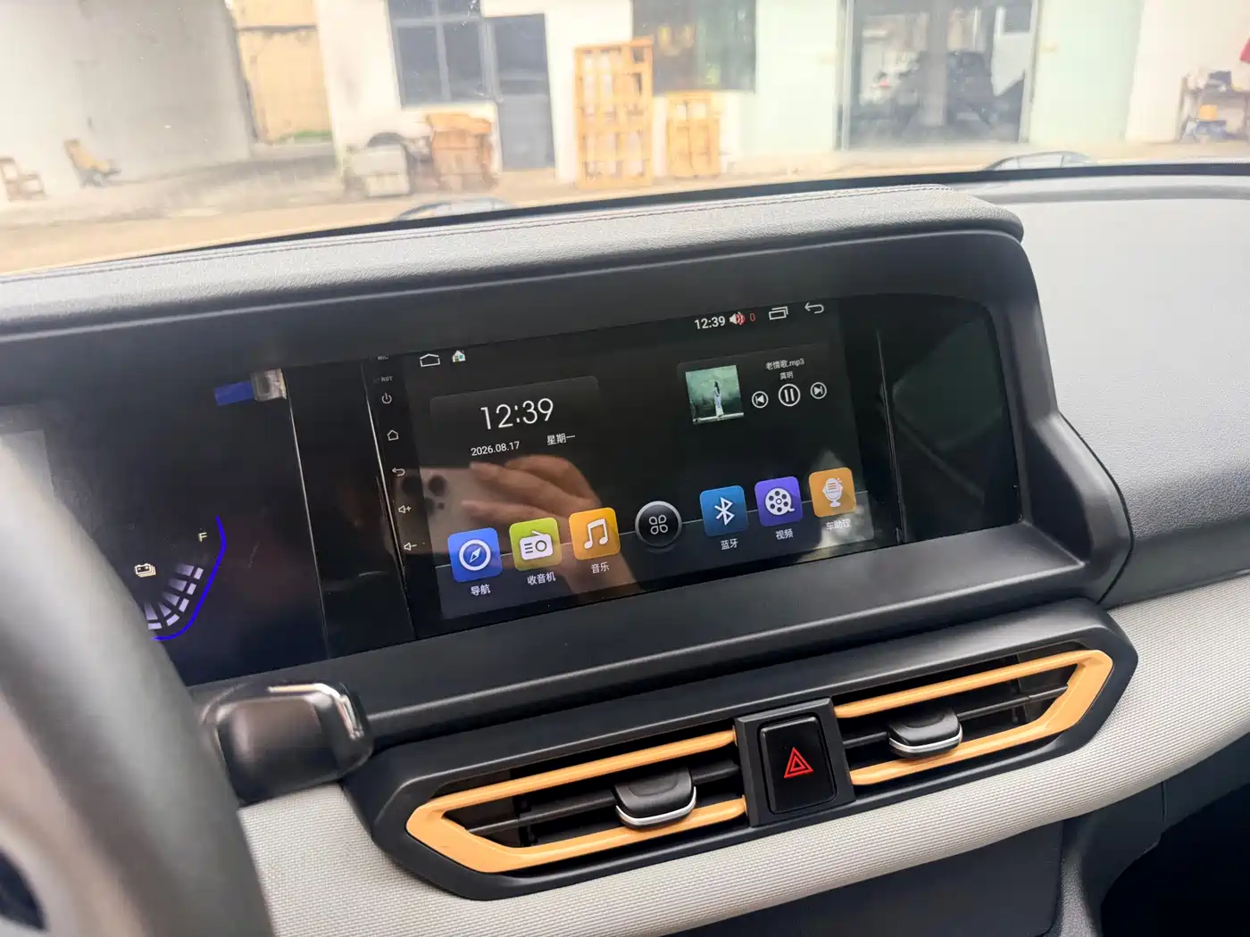 Dongfeng Aeolus Dongfeng Fengshen E70 2023 2023 Facelift PRO Smart Drive Edition