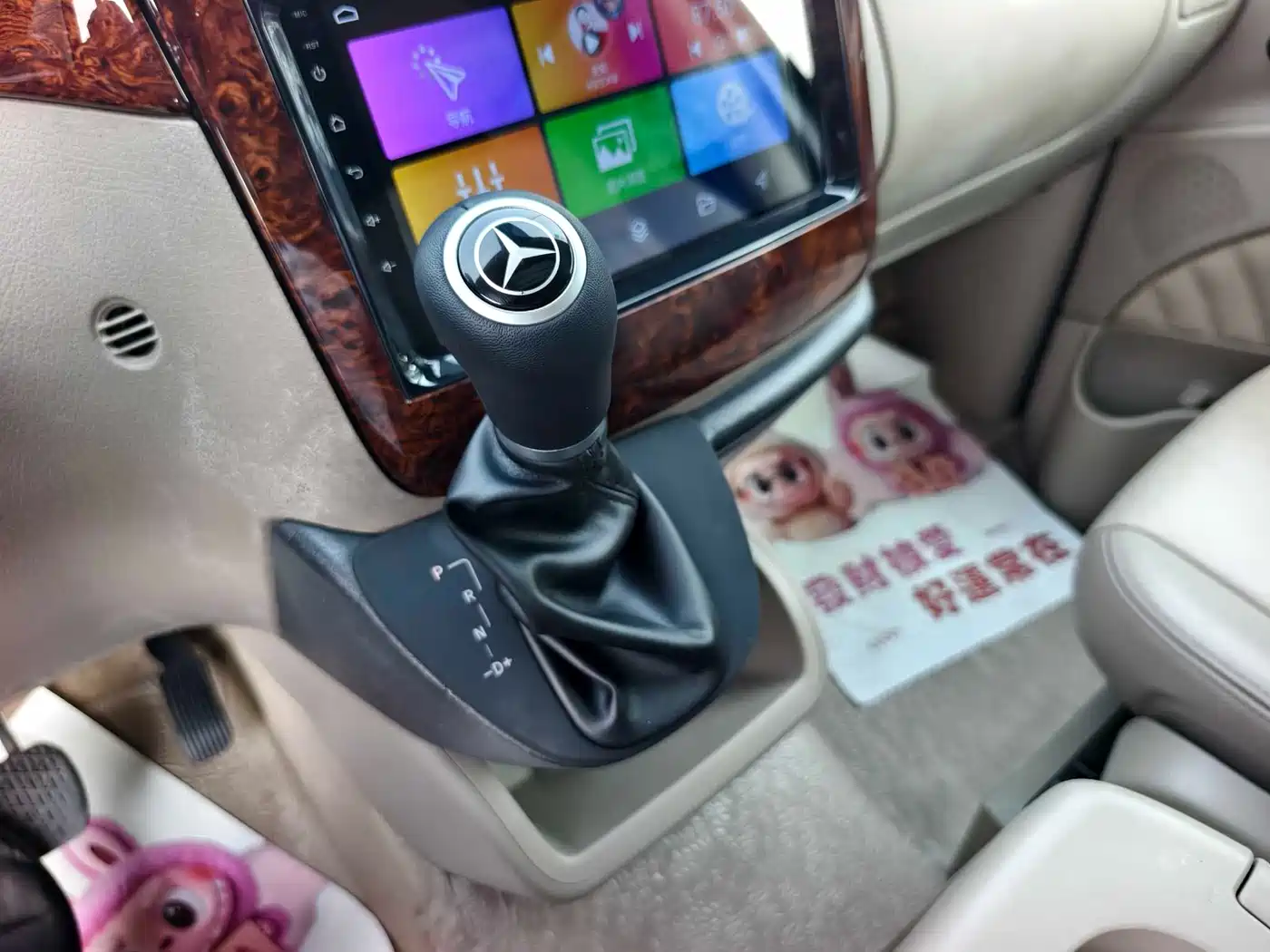 Mercedes-Benz Viano 2013 3.5L Haochi Edition фото 6