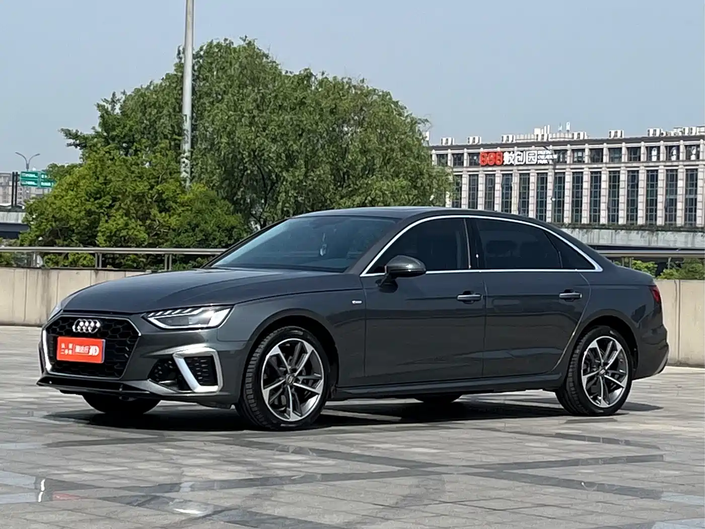 Audi A4L 2020 40 TFSI Fashion Dynamic Edition