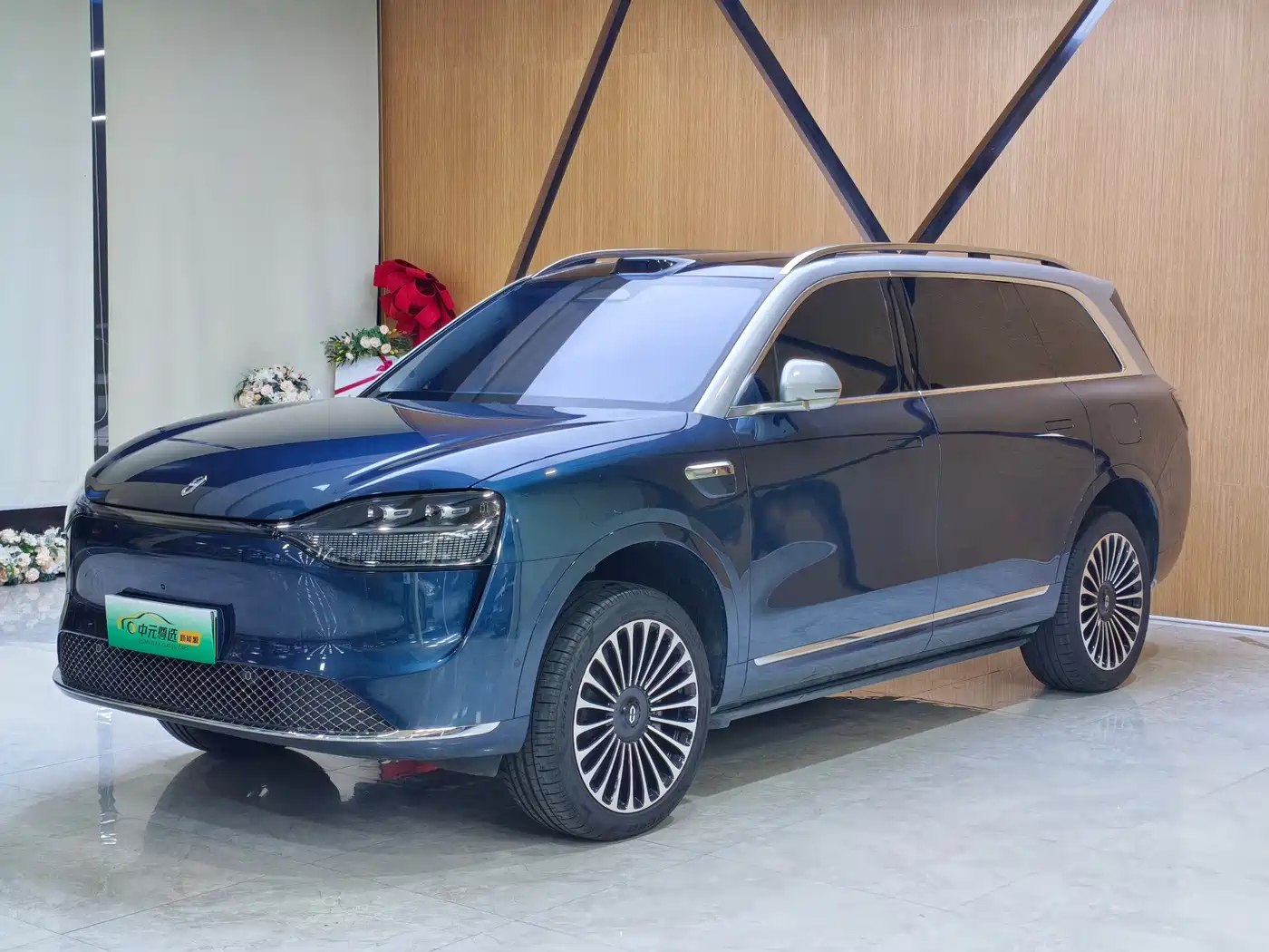 AITO Wenjie AITO M9 2025 Pure Electric Ultra 100kWh 6-Seater
