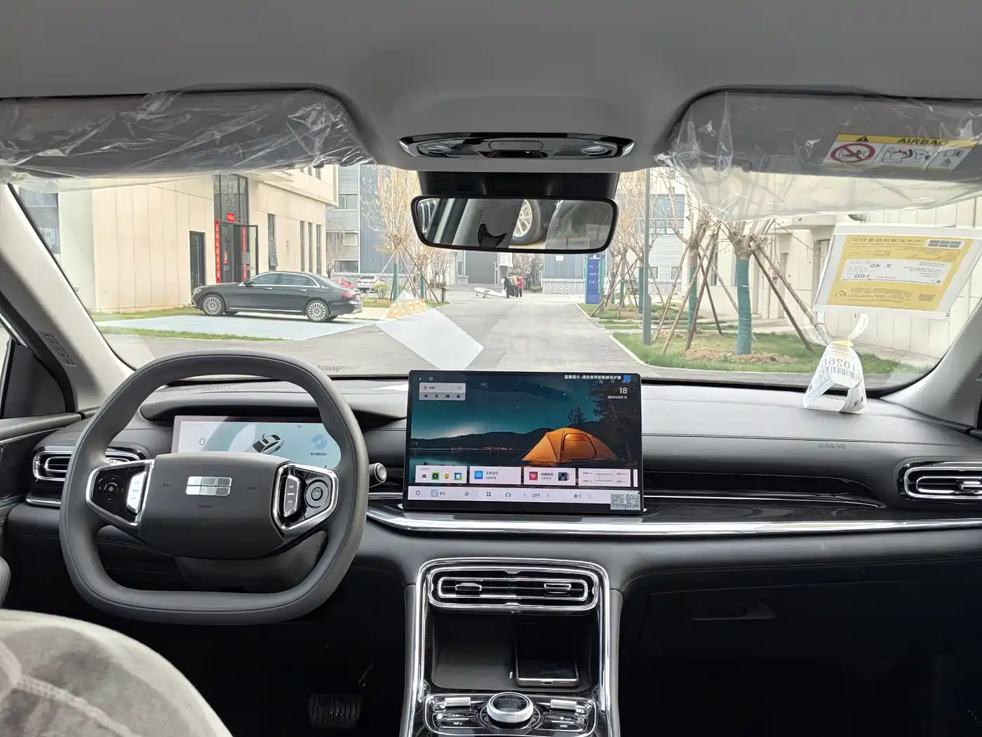 Geely Galaxy Galaxy Stellar 6 2025 125km Long Voyage Edition фото 7