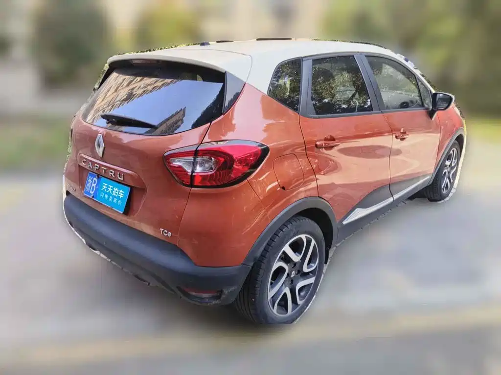 Renault Captur 2017 2015 1.2T Automatic Comfort Limited Edition