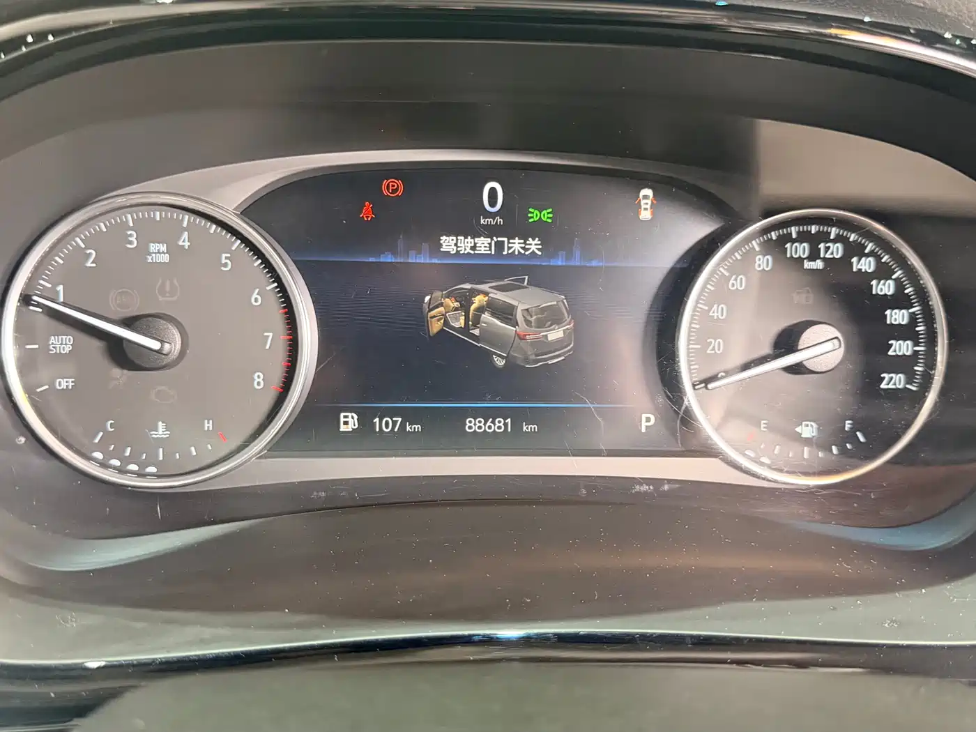 Buick GL8 2023 Model Land Business Class Comfort фото 22